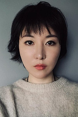 photo of person Han Jianü
