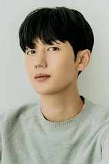 Foto de Chae Sang-woo