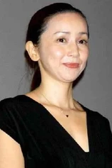 Foto de Junko Maru