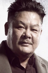 Foto de Suet Lam