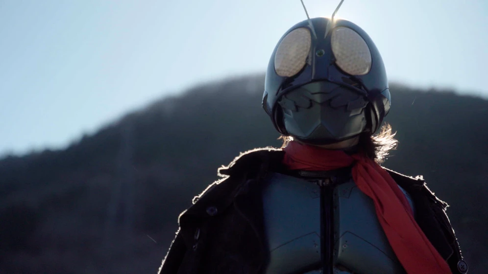 Imagen de shin-kamen-rider