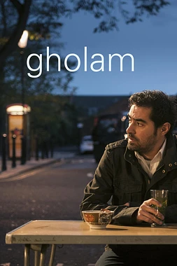 poster of movie Gholam