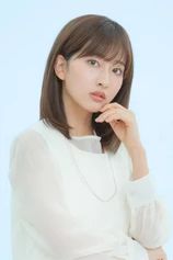 Foto de Rina Saito