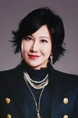 Foto de Fan Tiantian