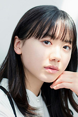 picture of actor Mana Ashida