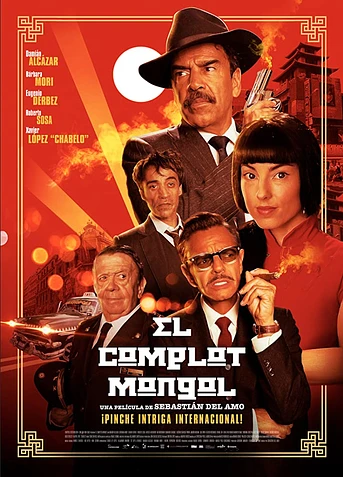 Poster de El Complot Mongol