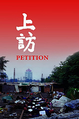 poster of movie Petition