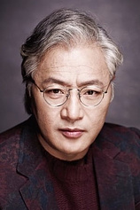 picture of actor Kyeong-yeong Lee