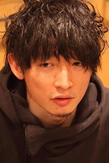 Foto de Ken Ito