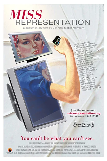 Poster de Miss Escaparate