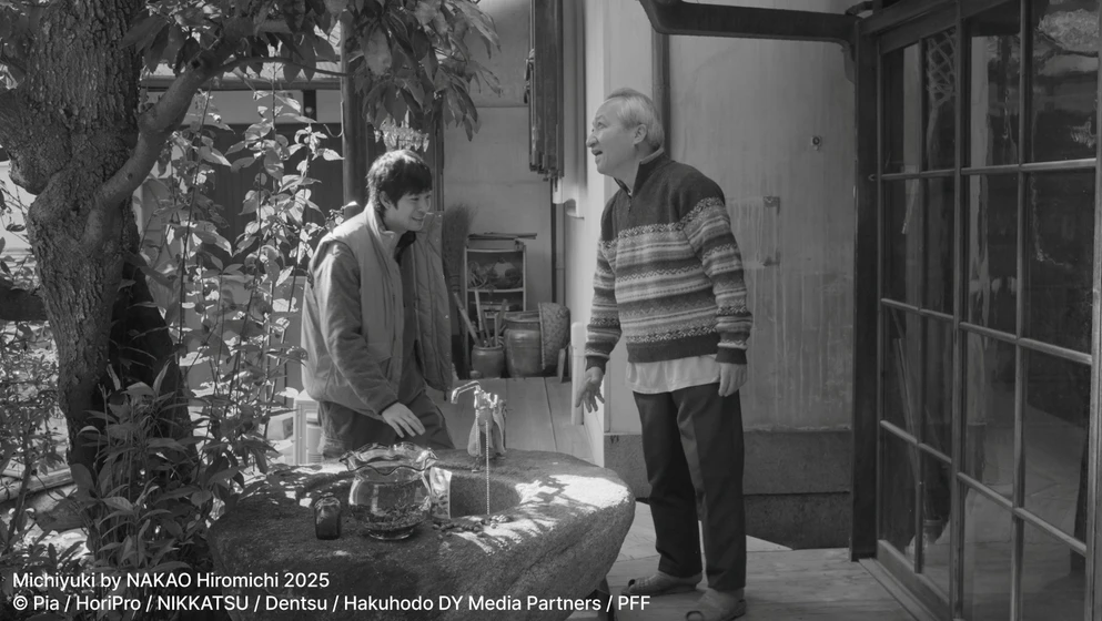 Daichi Watanabe en michiyuki-voices-of-time