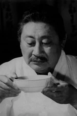 Foto de Ju Seon-tae
