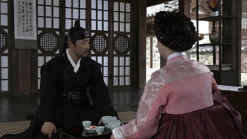 Imagen de The Love Affair of the Spring and Four Months