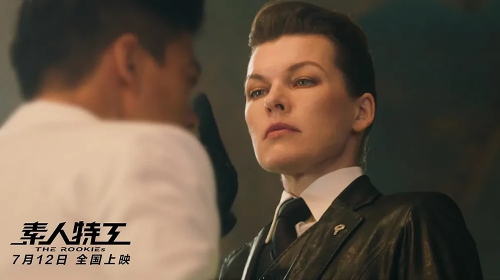 Milla Jovovich en the-rookies