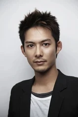 Foto de Takashi Kashiwabara