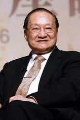 Foto de Louis Cha