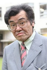 Foto de Takaaki Nomi
