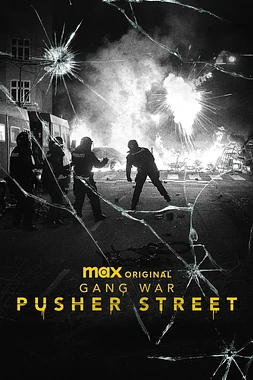 Gang War: Pusher Street