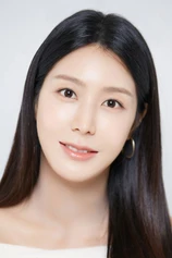 Foto de Cho Seo-hoo